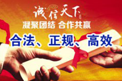 欠款不还起诉所需费用及立案条件